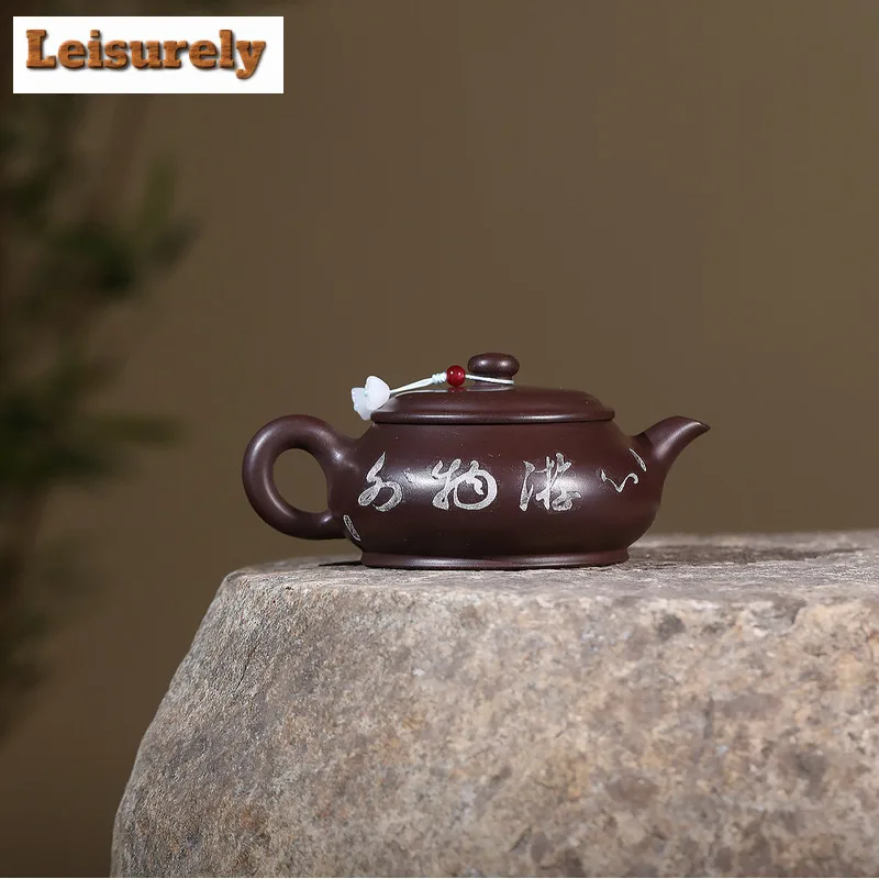 200ml Creative Yixing Purple Clay Teapots Handmade Open Oven Pot Raw Ore Purple Mud Kettle With Strainer Zisha Tea Set Cafes
