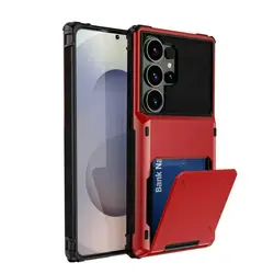 Armor Flip Wallet Case with Card Slot and Hidden Pocket - Durable Hard PC Cover - S24 Ultra (Red)