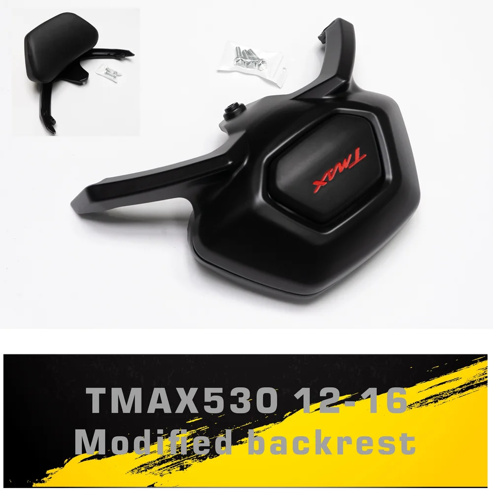 530 TMAX 2012 TMAX530 2013 2014 2015 2016  ׼  °  