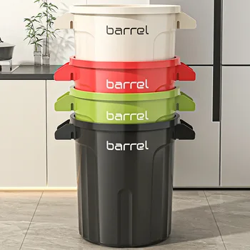 18/26L Large Capacity Trash Can Home Storage Bin Open Top Double Handle Minimalist Design for Kitchen Bathroom Living Room 1