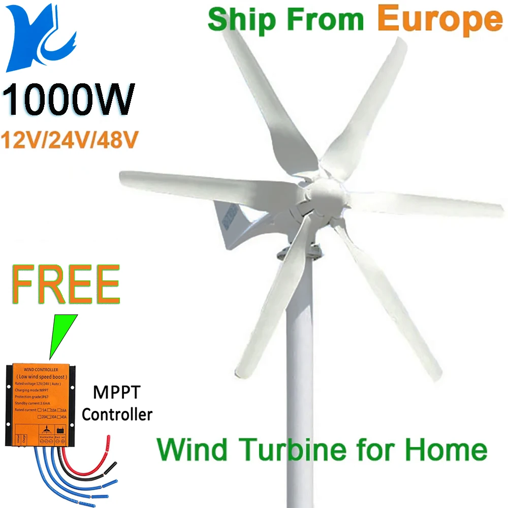 ฟรีพลังงาน 1000W Home WIND Power Turbine เครื่องกําเนิดไฟฟ้า 1KW 12V 24V 48V ขนาดเล็กแนวนอน Windmill เสียงต่ําพร้อม MPPT CONTROLLER 1