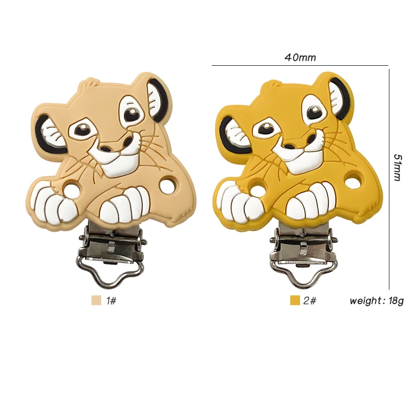 Pacifier Clip Pacifier Chain Silicone Simba Molar Bead DIY Jewelry Accessories 5/10pcs