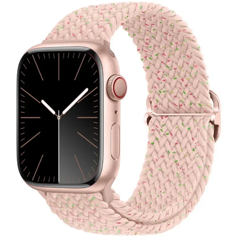 Braided Nylon Adjustable Strap