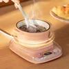 25W Coffee Mug Warmer Cup Heater Hot Tea Makers Heating Pad Warmer Coaster Electric Hot Plate Coffee Heater 220V 4