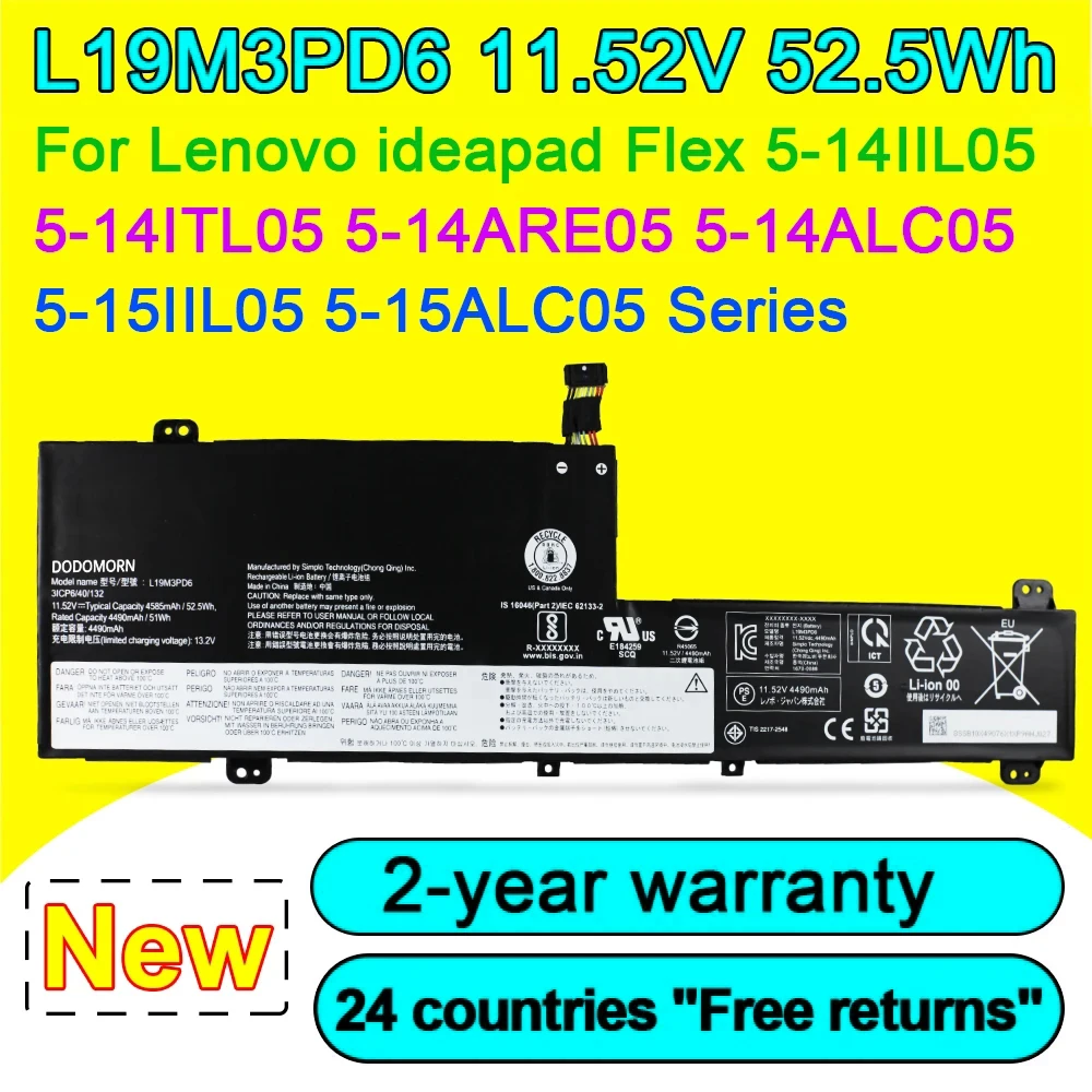 

Аккумулятор L19L3PD6 L19D3PD6 L19M3PD6 для ноутбука Lenovo IdeaPad Flex 5-14IIL05 5-14ARE05 5-15ALC05 5-14ITL05 5-15IIL05