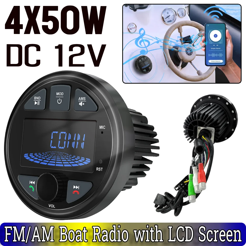 Marine Stereo Boat Radio 4x50W DC 12V LCD Screen BT Digital Media Radio IPX6 Waterproof Boat AM FM Receiver Car