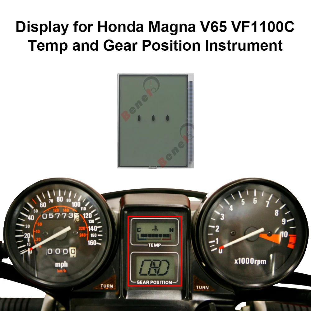 Honda Magna V65 VF1100C µ   ġ  ÷