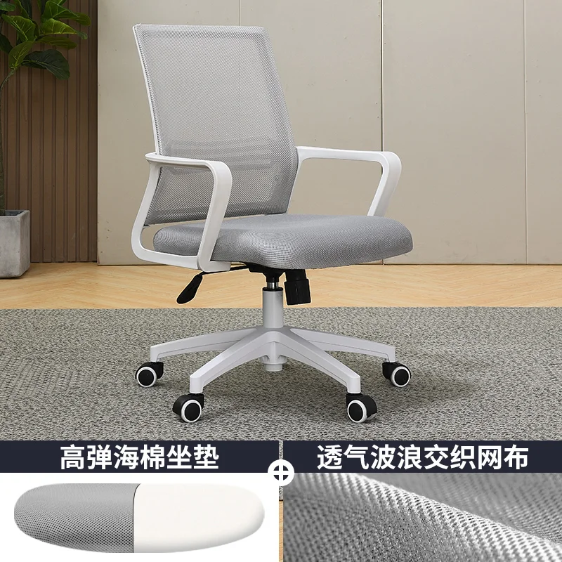 style7