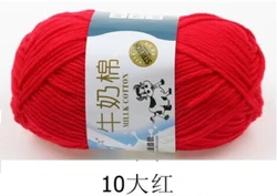 Vibrant 5-Strand Crochet Yarn - Soft, Warm Milk Cotton for Knitting and Handmade Needlework (Red 10)