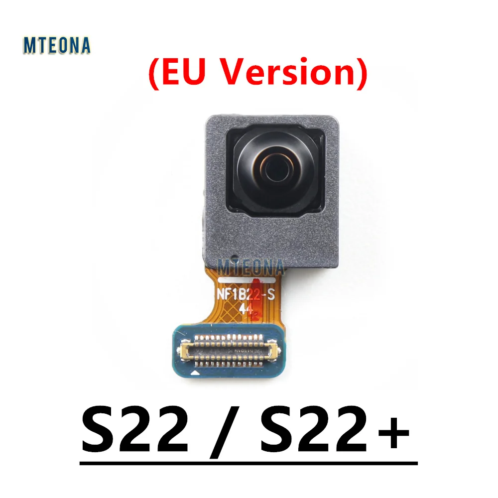 S22 EU Selfie