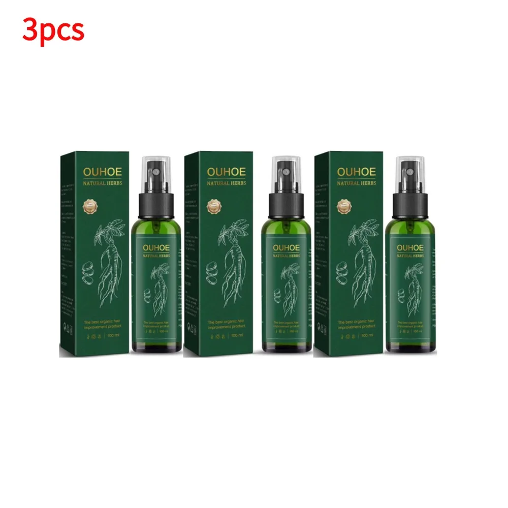 3pcs