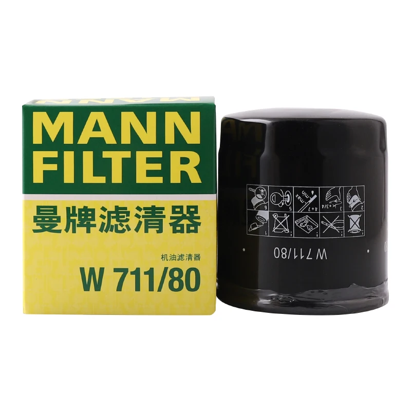 

MANN FILTER W711/80 Oil Filter For Chery Tiggo 3 7 8 5x Exeed TXL Riich X1 Jetour Lexus RX 473H-1012010 480-1012010 90915-20001
