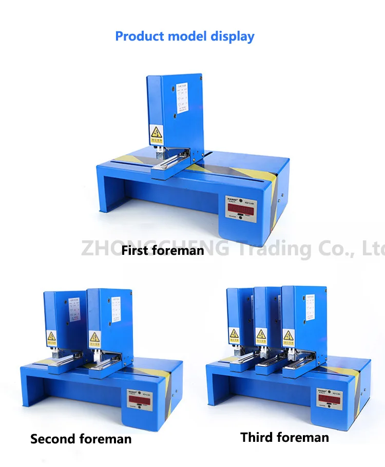 double head intelligent pneumatic stapler electric intelligent stapler is conven