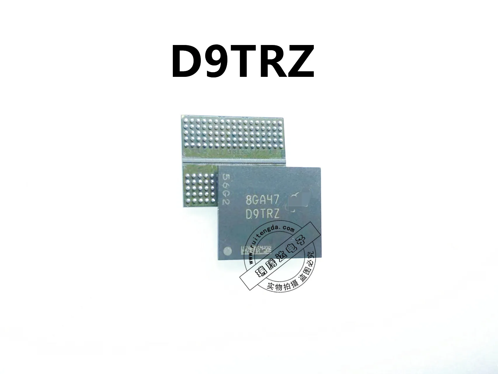 

2-5/PCS LOT MT51J256M32HF-60S:A MT51J256M32HF D9TRZ BGA 100% new and original
