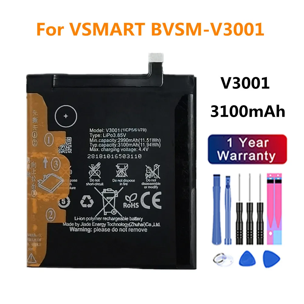 

Новый аккумулятор BVSM-V3001 для VSMART BVSM V3001 BVSMV3001, аккумулятор для телефона 3100 мАч, аккумулятор для телефона, быстрая доставка