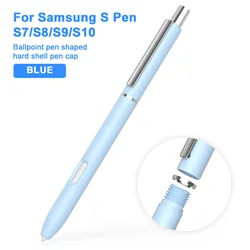 Premium Stylus Pencil Protective Shockproof Sleeve - Non - slip TPU Silicone Cover Case (Sky blue)