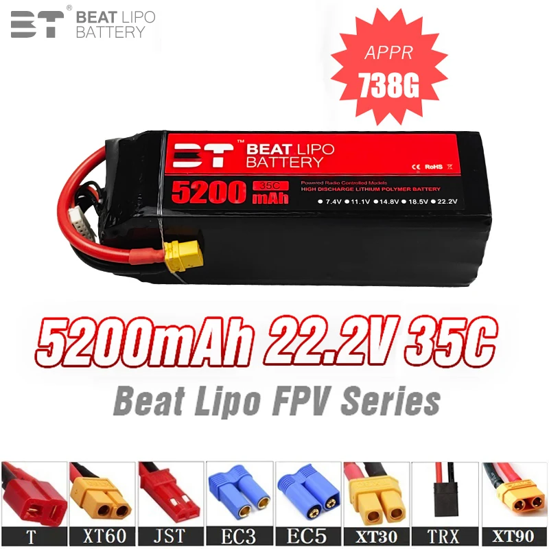 

Upgrade 6s 22.2V 5200mAh 35C LiPo Battery For RC Helicopter Quadcopter FPV Racing Drone Parts 22.2v Drones Battery