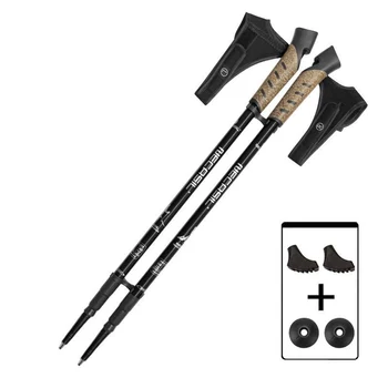 2PCS Aluminum Alloy Nordic Walking Poles 1