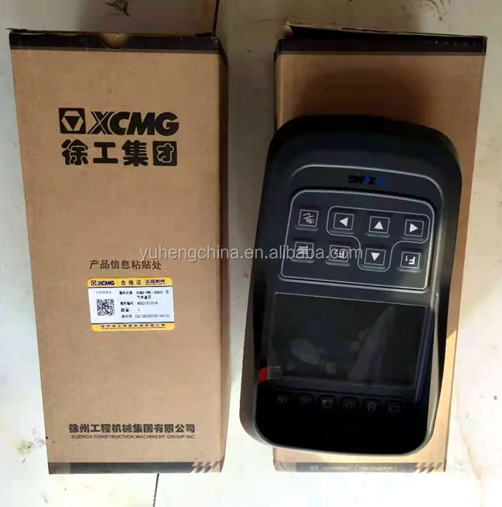 XCMG Loader ZL50G Crane Excavator Controller Control Panel Computer ...