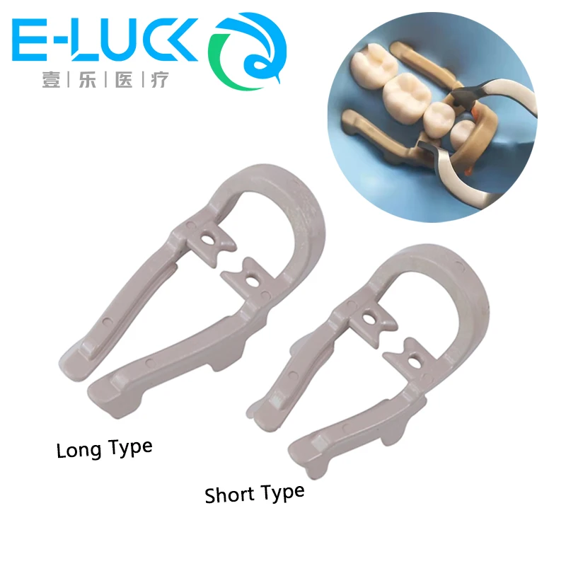 

2pcs/set Dental Rubber Barrier Clip Distal-Extension Sheets Rubber Dam Clamp Long/Short Dentistry Tools
