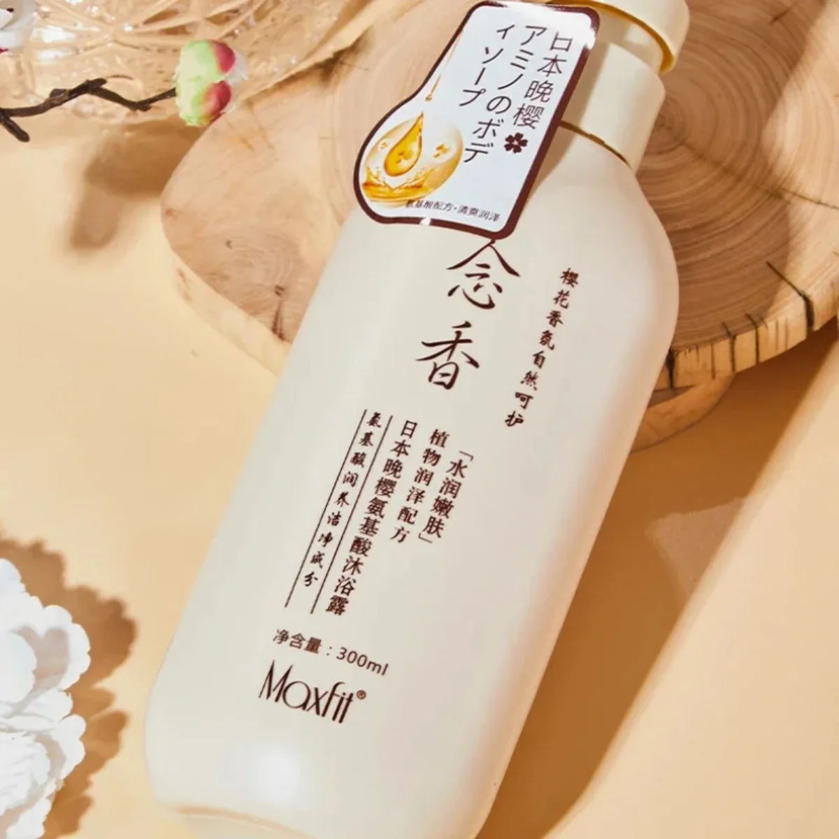 ボディ・フェイスケア SPANIST BATH TIME ESTHE SAKURA Amazon.com : Finishing Touch Flawless Cleanse Spa, Electric