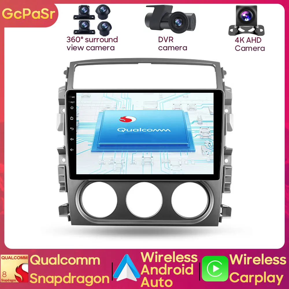 

Qualcomm Snapdragon For Suzuki Liana 1 2004 - 2008 Auto Car Radio Multimedia Player Android GPS Audio Autoradio Carplay IPS Unit