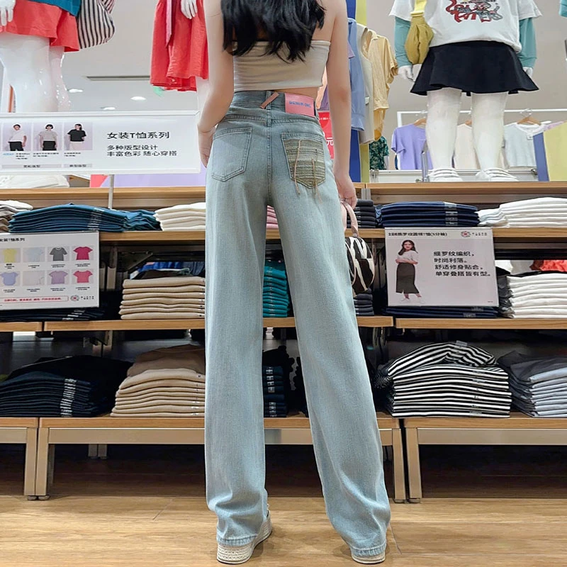 Drag ground color collision jeans women tassel embroidery pockets high waist loose leisure straight wide leg pants children
