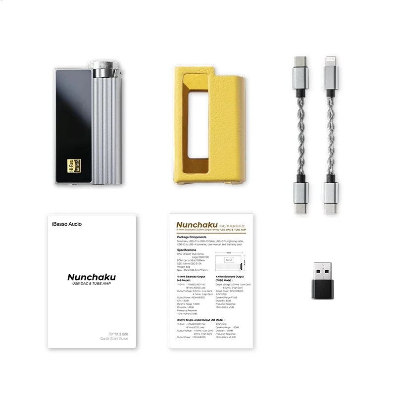 Ibasso Nunkaku Tube Phone Decoding Earamplifier HIFI Small Tail 4.4 Balance