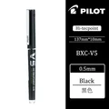 Black 0.5mm