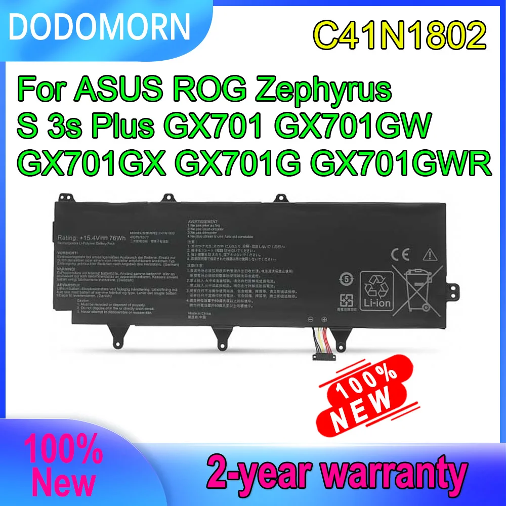 

DODOMORN C41N1802 Laptop Battery For ASUS ROG Zephyrus S 3s Plus GX701 GX701GW GX701GX GX701G GX701GWR Series 15.4V 76Wh