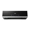 220V Kitchen Hood 710MM Top Suction Small Size Range Extractor Exhaust Cooker Range Hood Hood Range Kitchen 6