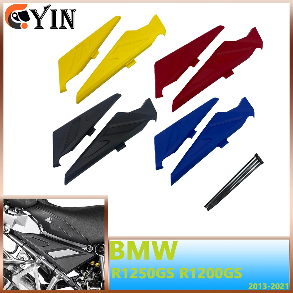 

For BMW R1250GSA R1200GS Adventure R1250HP ADV LC 13-21 Motorcycle Frame Infill Side Panel Set Protector Guard Cover Protection