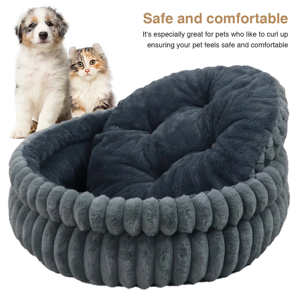 Round Plush Fur Pet Bed for Cats and Dogs