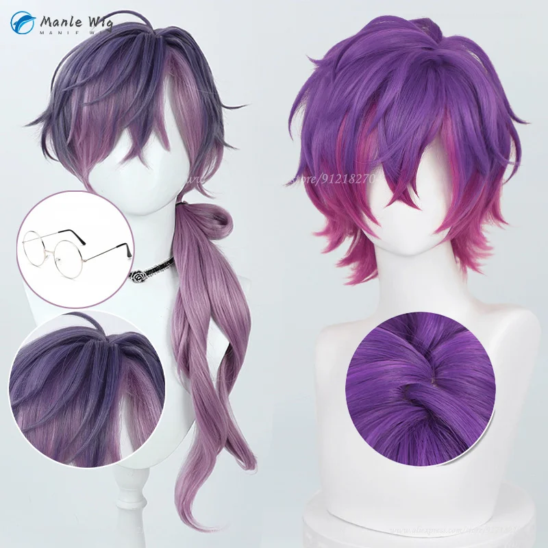 

Парик Vtuber с изменяемым градиентом для аниме-Косплея