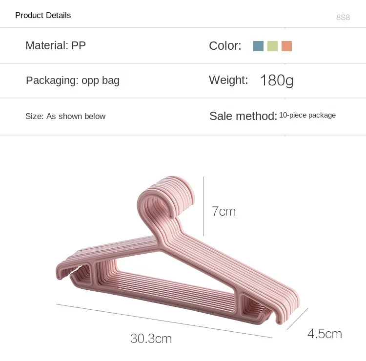 10 PC 어린이 미끄럼 방지 옷 걸이  가정용 베이비 랙