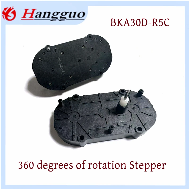 BKA30D-R5C Original VID28-05 Biaxial Schrittmotor Rotation Motor 360 Grad Auto Instrument Motor Für Auto Ersatzteile – Detail 1
