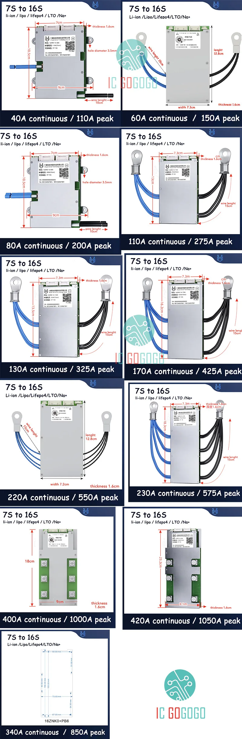스마트 7S 20S 16S 22S ANT BMS 리튬인산철(LiFePO4) 리튬이온(Li-ion) LTO 배터리 보호 회로 100A 300A 80A 220A 블루투스 앱 10S 13S 14S 밸런스