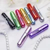 Travel Mini perfume Refillable Atomizer Container Portable Travel Size Scent Pump Case Fragrance Empty Spray Bottle 5ml 1