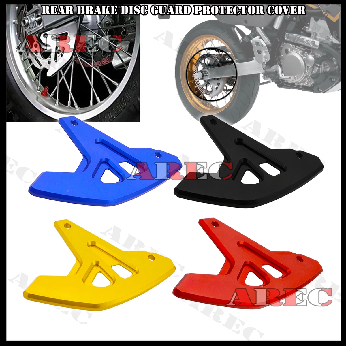 Enhanced Motorcycle Rear Brake Disc Guard Cover Protector