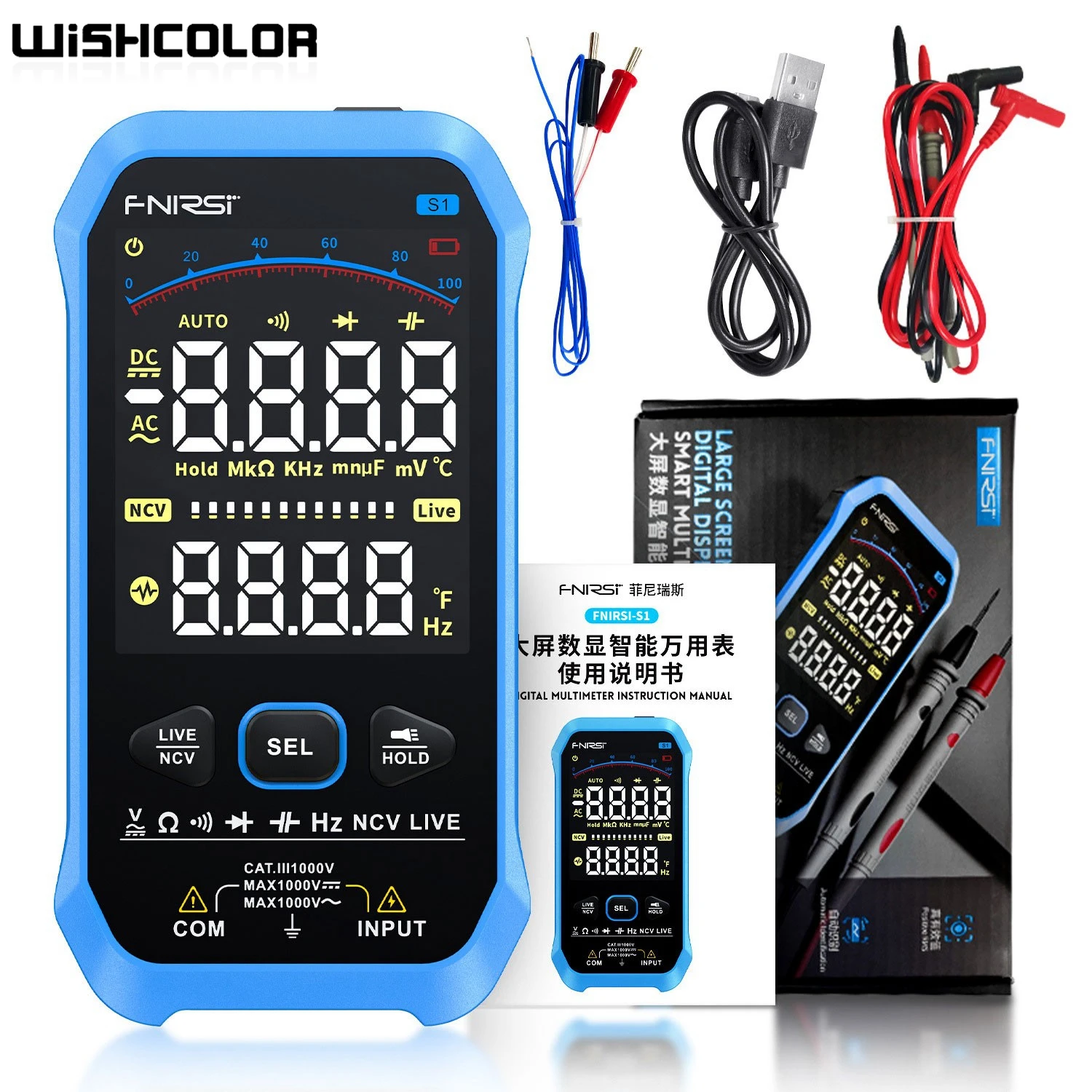 Wishcolor S1 Intelligent Digital Multimeter High Precision Automatic Portable NCV Induced Voltage with HD Reverse Display for FN