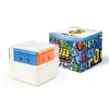 QIYI MP 2X2 3X3 4X4 5X5 Pyramid Magnetic Magic Speed Cube Stickerless Professional Fidget Toys Cubo Magico Puzzle 5