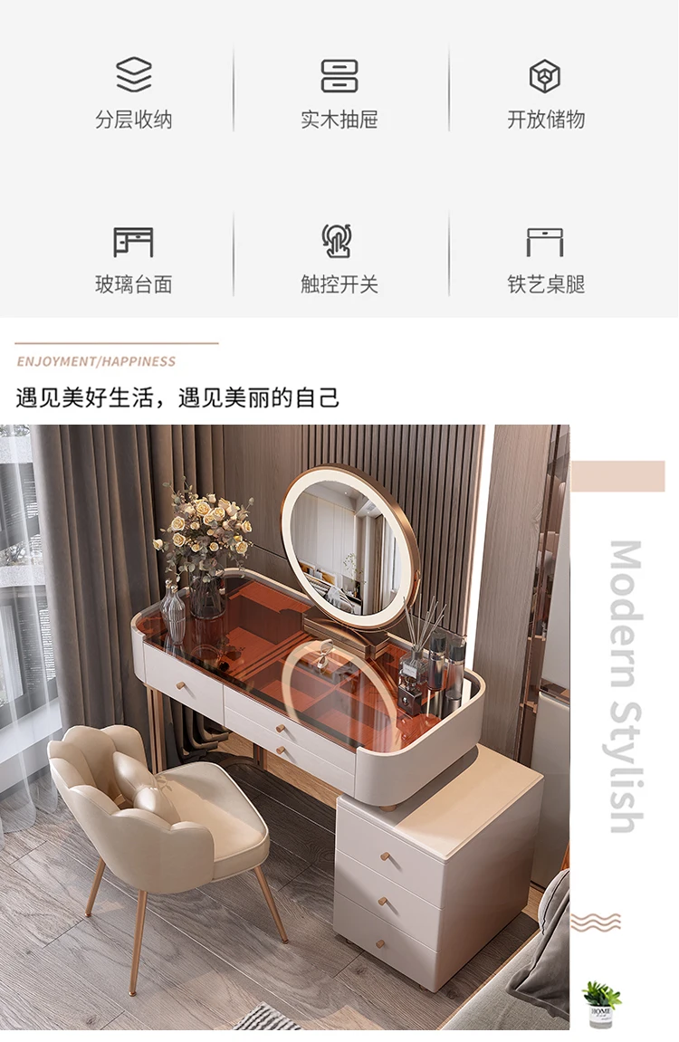 Description Picture 3 of itemWooden Luxury Makeup Table Mirror Cabinets Women Mid Century Dressing Table Modern Comfortable Mesa De Maquillaje Home Furniture