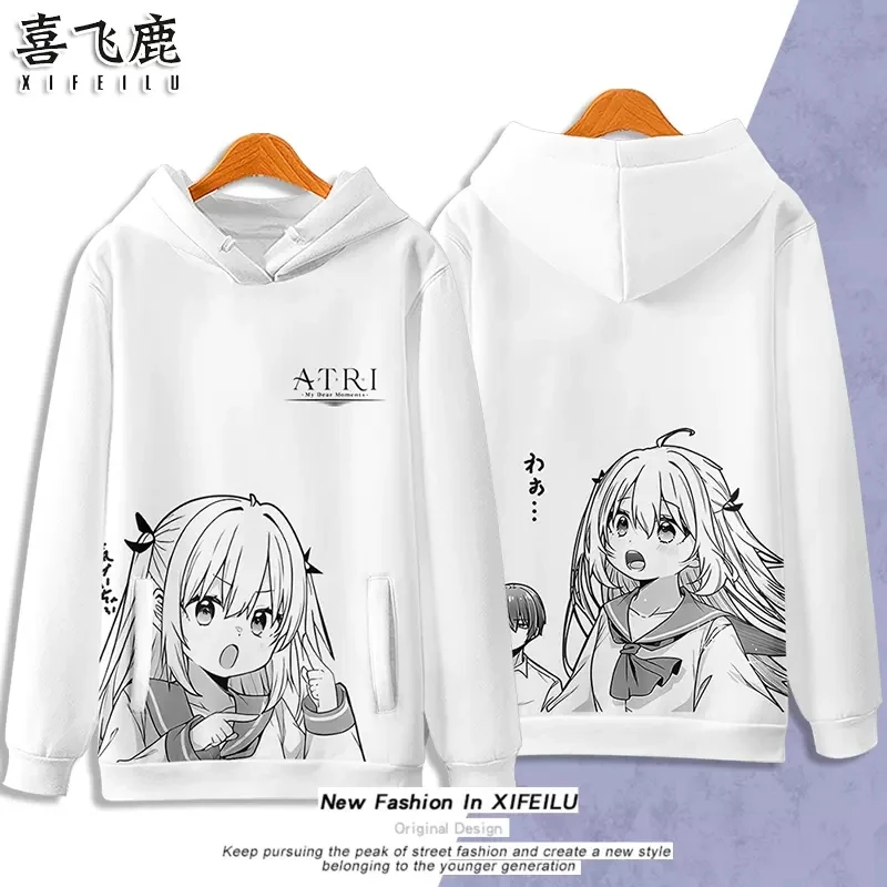 

Anime ATRI -MY DEAR MOMENTS- Hooded Hoodie Sweatshirt Coat Cosplay Costume Men Women Student Loose Pullover Tops