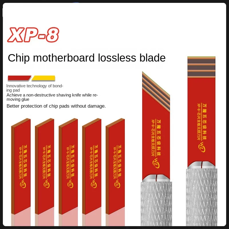 WL XP-8 Chip Motherboard Mondestructive Maintenance Blade Independent Grinding Polishing To Protect CPU Hard Disk From Dropping