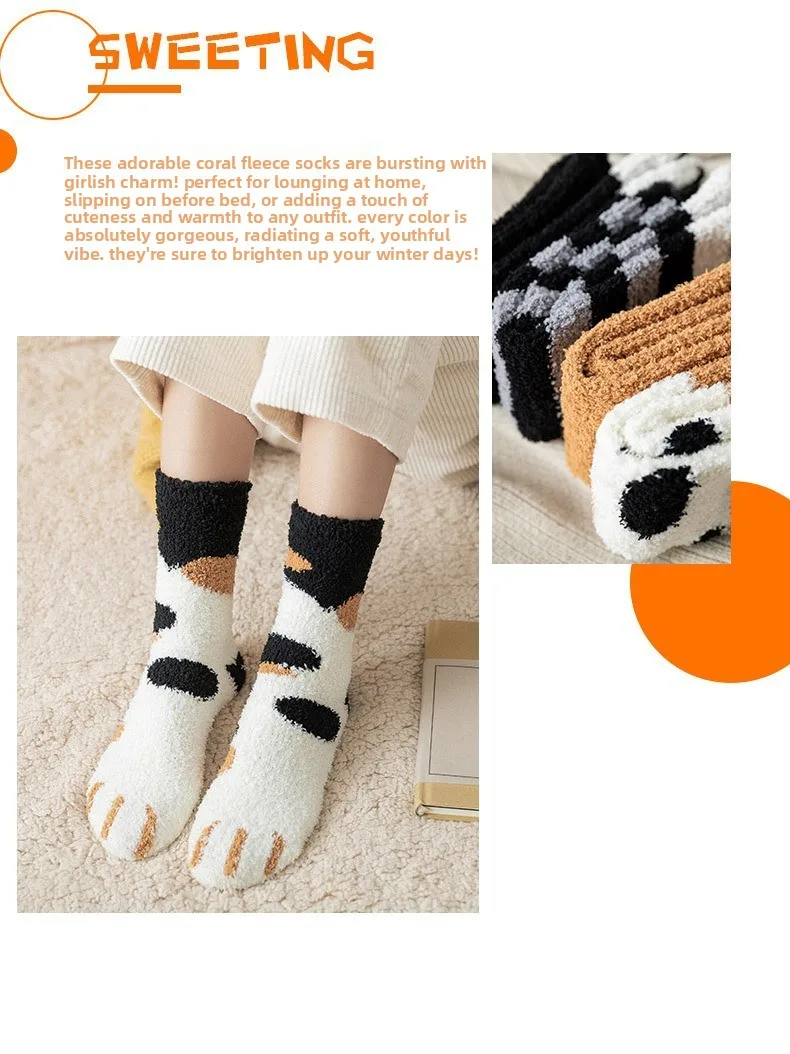 2 Paar Winter-Plüschsocken mit Lustigem Tiermuster, Niedliche Katzenpfoten-Cartoon-Muster Damen-Baumwollsocken, Superweiche Schlaf- und Haussocken – Detail 3