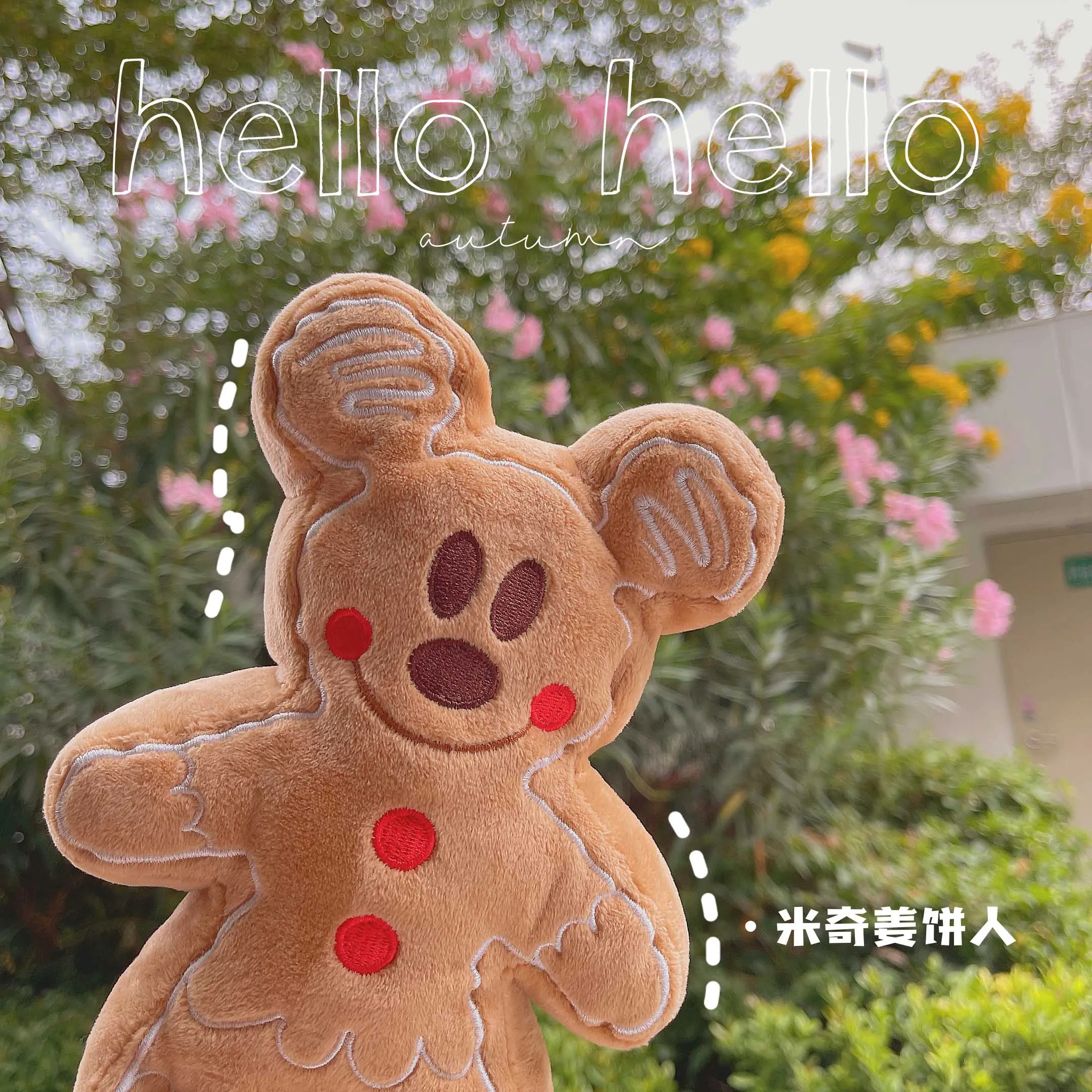 cute Gingerbread Man Mickey Minnie Plush Toy Bag Pendant Stuffed Anime Biscuit Plushies Cuddly Cookie Doll Home Decor Xmas Gifts