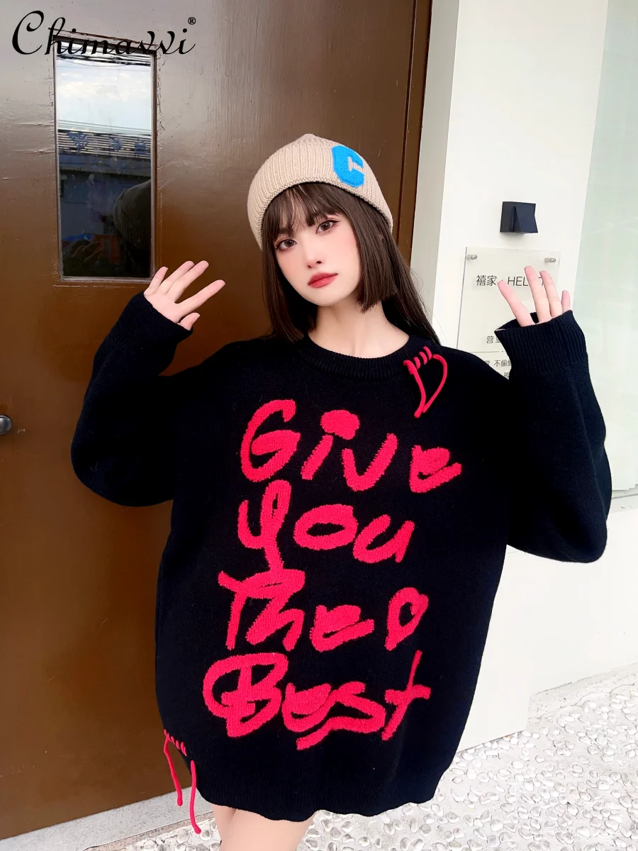 

Lazy Knitted Top 2023 Autumn Winter New Fashion Letter Printed Round Neck Sweater American Long Sleeve Loose Streetwear Sweaters