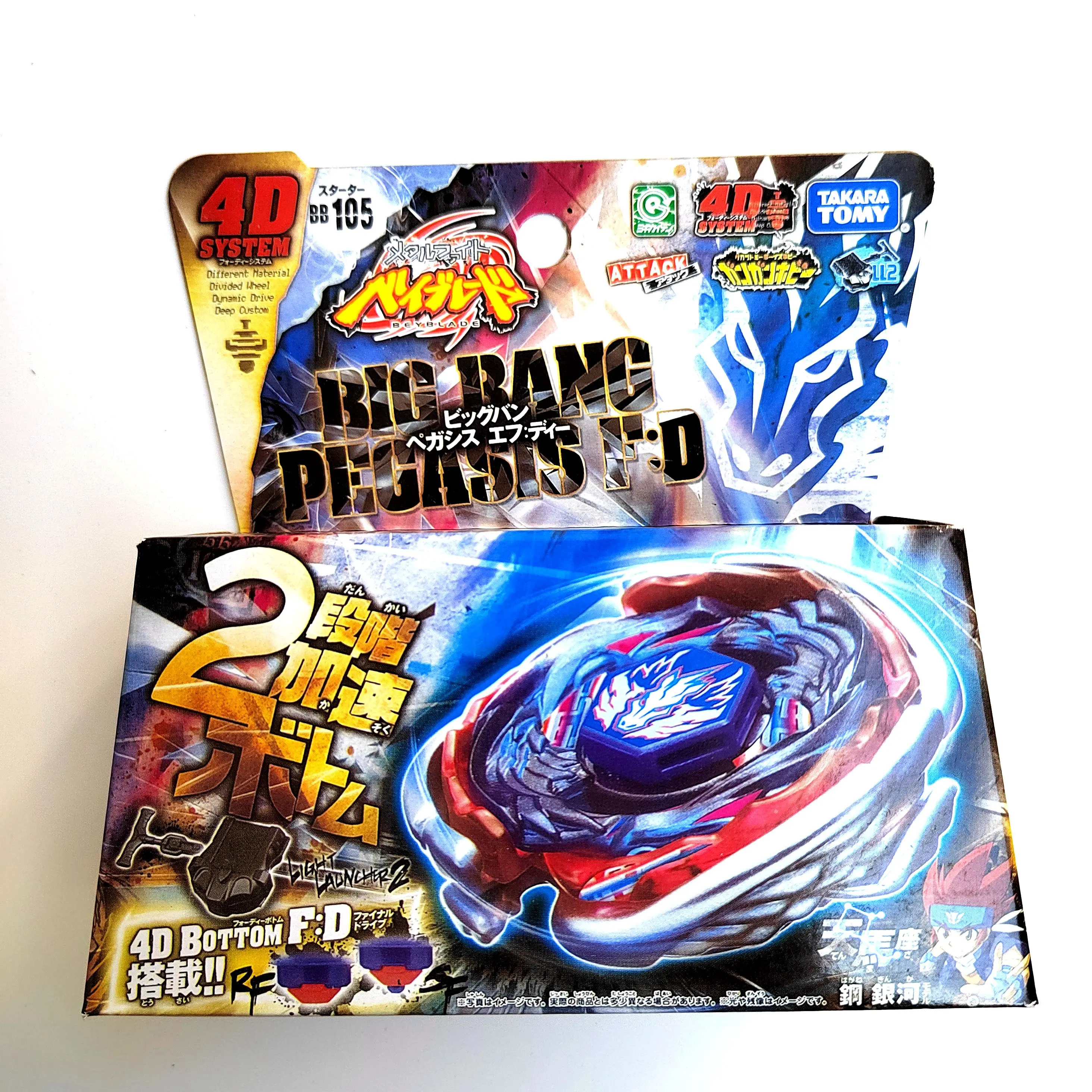 Takara Tomy Beyblade Metal Battle Fusion Top Bb105 Big Bang Pegasis F:D 4D Con Lanciatore Di Luce