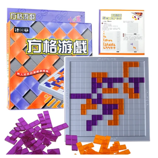 Strategy Game Blokus Desktop Educational Squares Toys Board Cube Puzzle  Easy To Play For Children Kids Series Indoor Party Gift - AliExpress