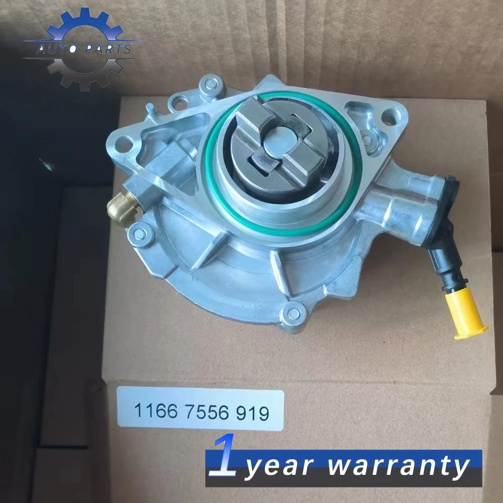 

AP03 BRAKE VACUUM PUMP For MINI R55-R59 ,For PEUGEOT CITROEN C4 1.6 11667556919